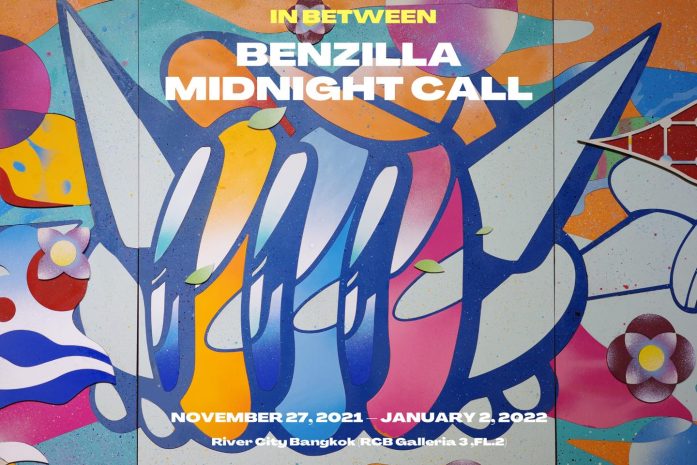Benzilla | Midnight Call